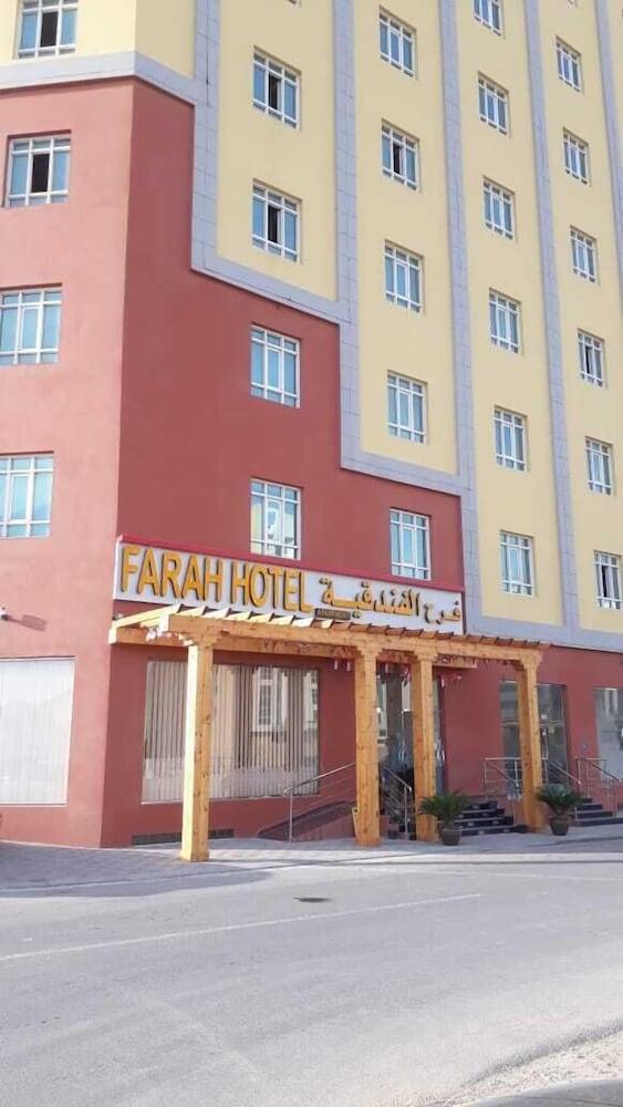 法拉酒店公寓 马斯喀特 外观 照片